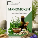 stress management images