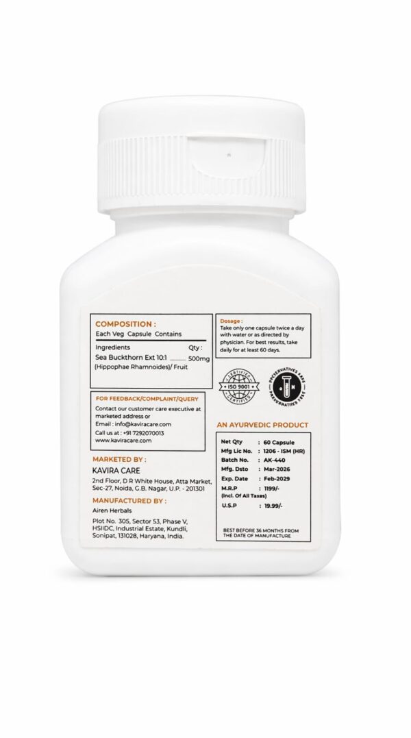 Sea buckthorn capsules for skin and immunity by Kavira Care