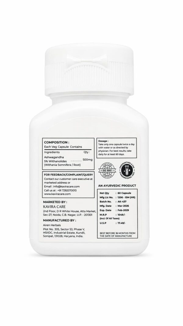 Nagori Ashwagandha capsules 500mg bottle by Kavira Care for stress relief, immunity support and energy boost