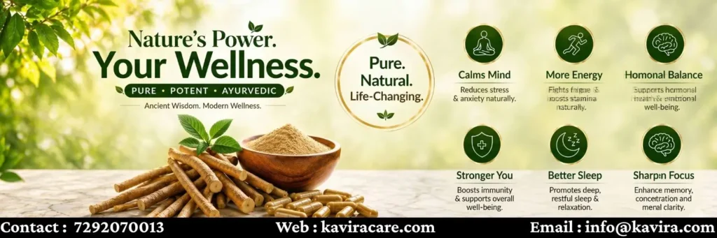 ashwagandha buy online