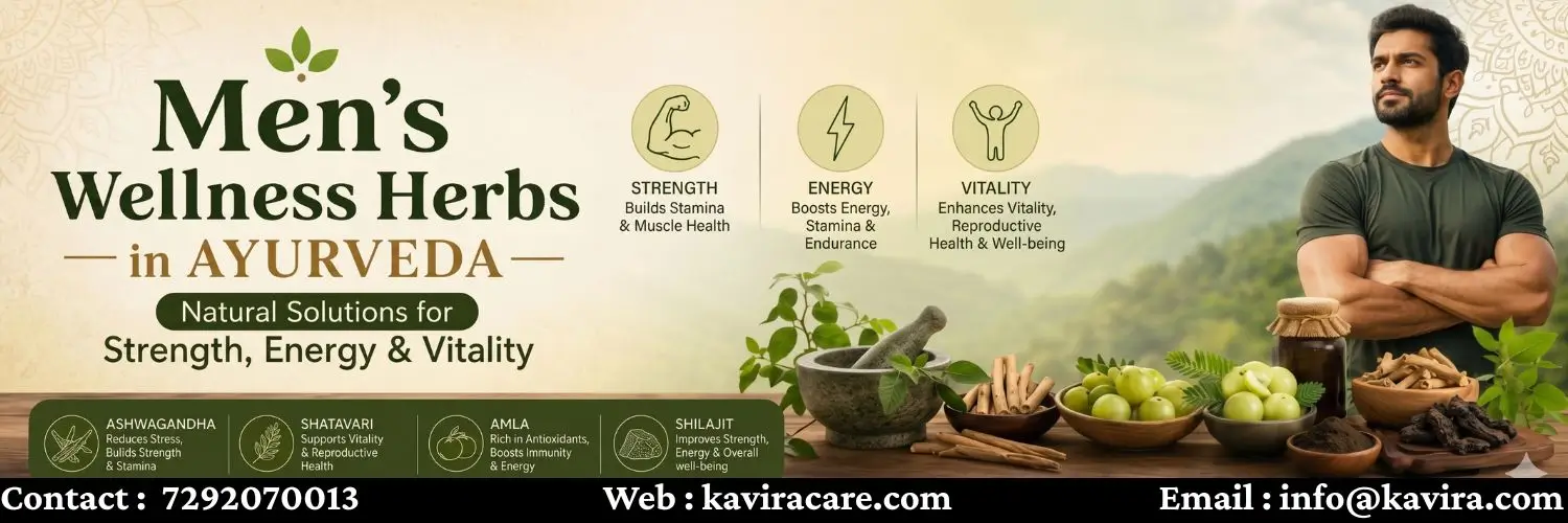 Men wellness herb image