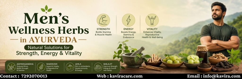Ayurvedic herbs for men
