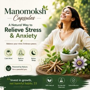 Anxiety, Manomoksh, Stress relief