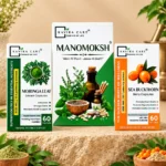 total wellness combo