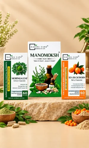 total wellness combo