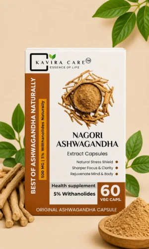 Ashwagandha