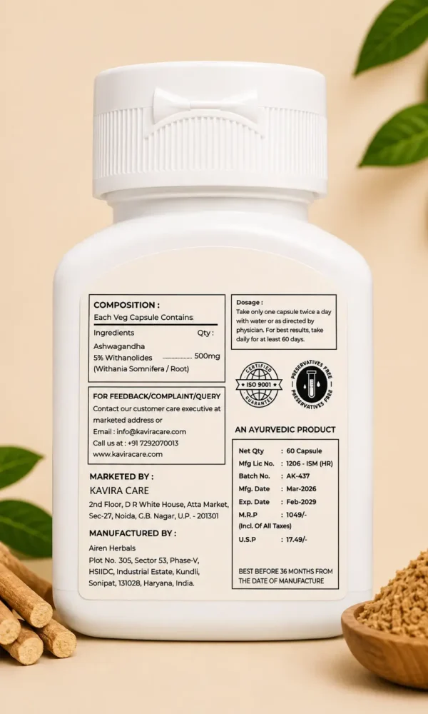 Nagori ashwagandha extract capsules