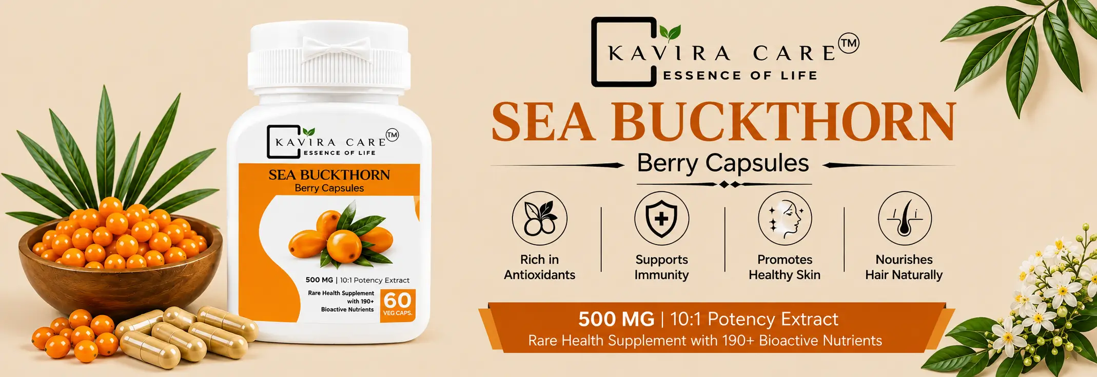 Sea buckthorn berry capsules in India