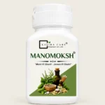 manomoksh