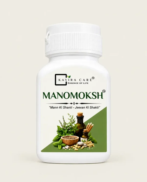 manomoksh