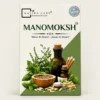 natural sleep supplement
