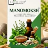naturl sleep supplement