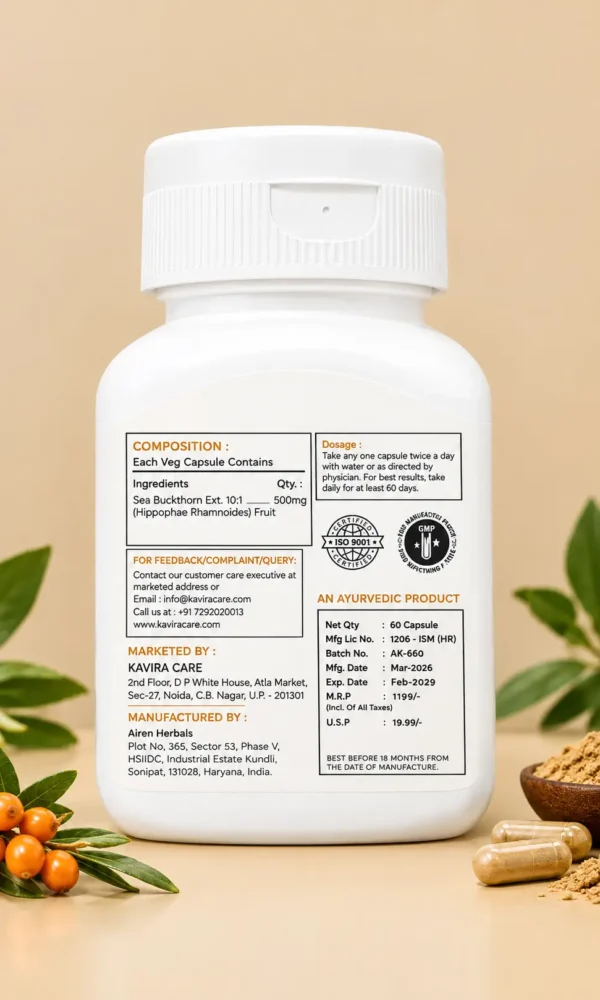 sea buckthorn berry capsule,
