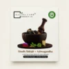 sudh shilajit & ashwagandha